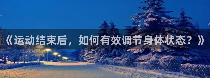 猎豹体育直播在线观看(无插件)