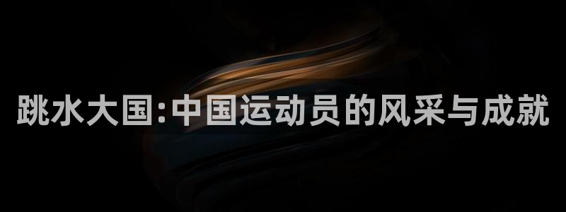 猎豹体育可以登录吗安全吗
