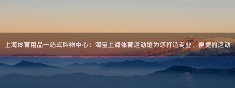 猎豹体育姜鑫